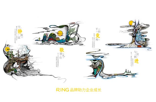 一家具有合作价值的平凉画册设计机构。