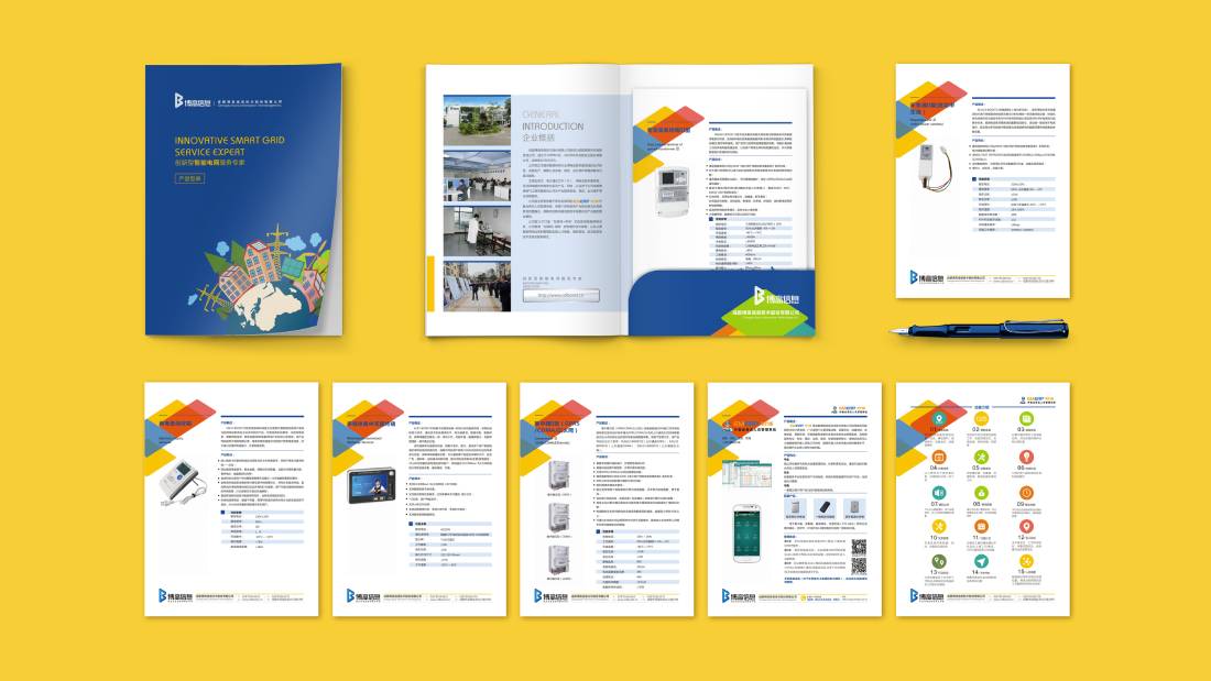 平凉画册设计谈品牌建设